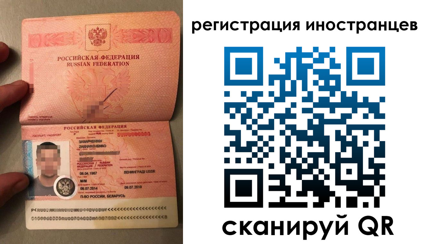 форма 3 в Альметьевске