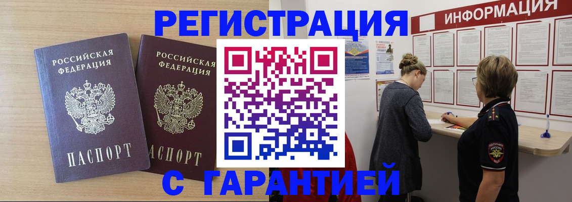 форма 3 в Альметьевске